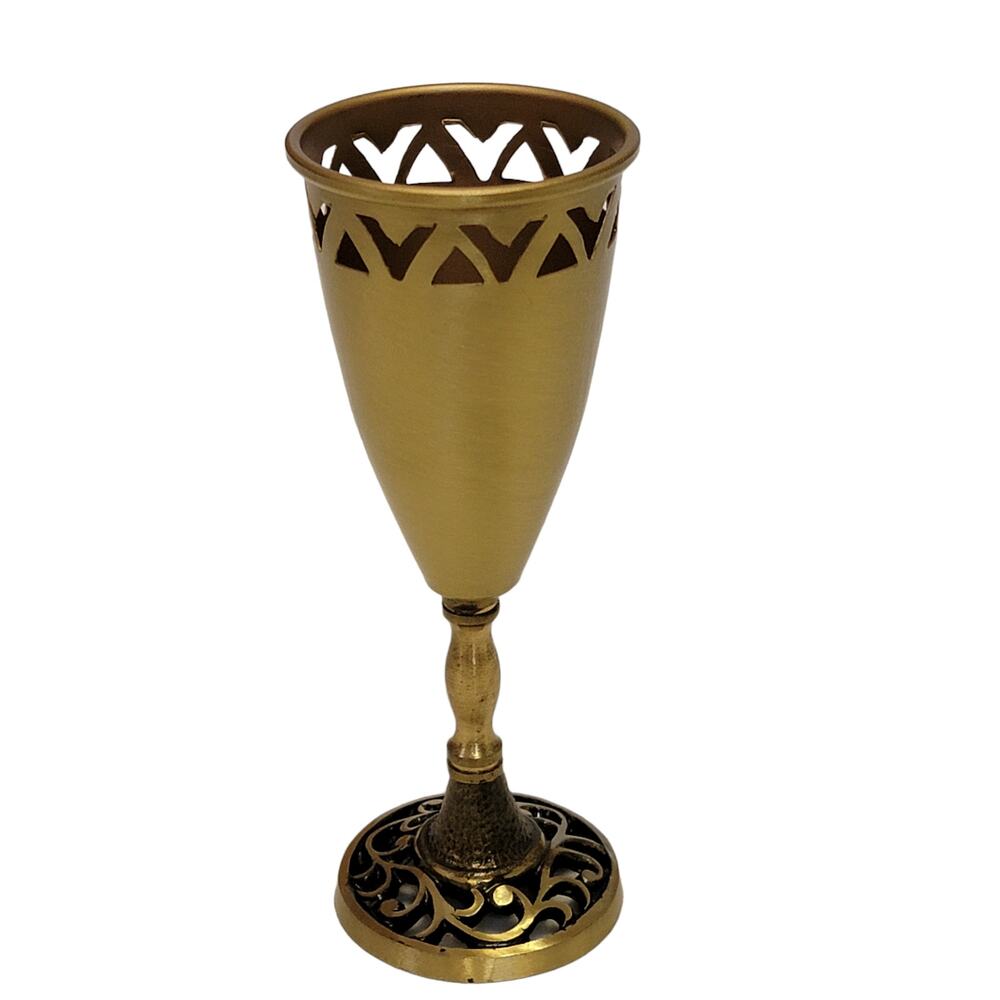 VTG Kiddush Wine Cup Brass Reticulated No Insert Oppenheim Isreal Jewish Shabbat